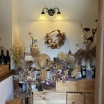 サント・スピリト - 