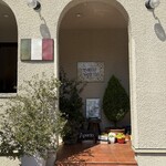 サント・スピリト - 