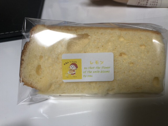シフォンケーキ工房 花笑みしふぉん - 西大島/ケーキ | 食べログ