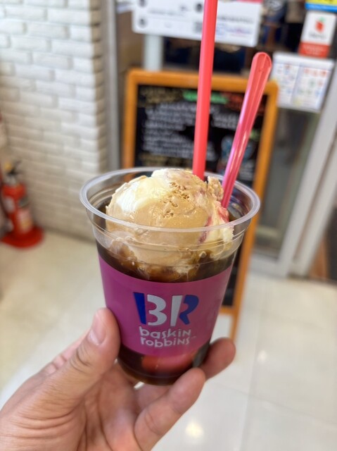 Thirty-One Ice Cream Tokiwadai Ten