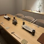 串 創作料理 Rin - 