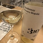 串 創作料理 Rin - 