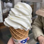 のぼりべつ酪農館 - 