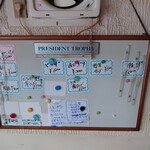 カタヤマ - メニュー