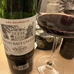 串 創作料理 Rin - 