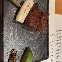 赤坂 金舌 - 
