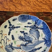 龍吟 - 