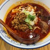 西安ビャンビャン麺 笹塚店