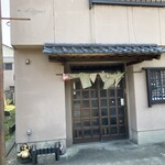 定そば吉むら - 