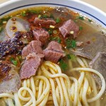 頭壱號 - ブロック牛肉。