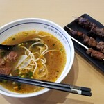 頭壱號 - 途中・全体図。