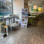 台北牛乳大王 - 