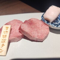 焼肉りんご - 