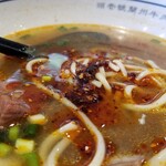 頭壱號 - 追いラー油。