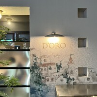 D'ORO HATSUDAI - 