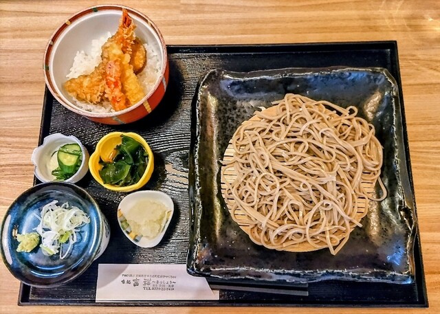 味処 吉祥 - 登米市その他（居酒屋）