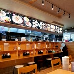 頭壱號 - 店内光景。