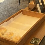 ぱんや 紺青 - 