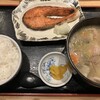 いまここ和食 武屋食堂 仙台中央店