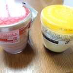 モロゾフ - 料理写真: