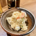 しんのすけ - ポテサラ