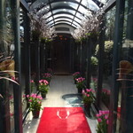 八王子うかい亭 - 