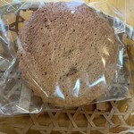 手当て+かふぇ ゆとりろん - 