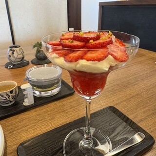 ソウザエモン バイ タカダ コーヒー_1