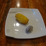 八王子うかい亭 - 