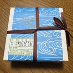 本家月餅家直正 - 