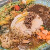 BOTANI：CURRY 梅田店