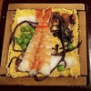 いづ重 - 