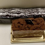 カカオティエゴカン - 