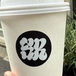 エスアール コーヒーロースター＆バー - 