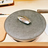 鮨 由う - 