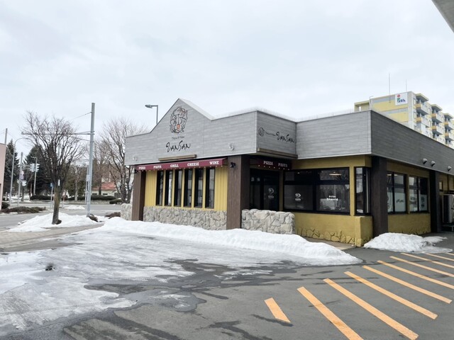 キッズカフェ こっこ - 帯広（ピザ）の写真