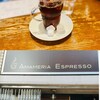 アマメリア エスプレッソ