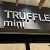 TRUFFLE mini JR千葉駅店