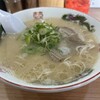 長浜ラーメン一新