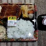 ナイトショップいしづち - 料理写真:とんかつ弁当＆バクダンおにぎり明太子