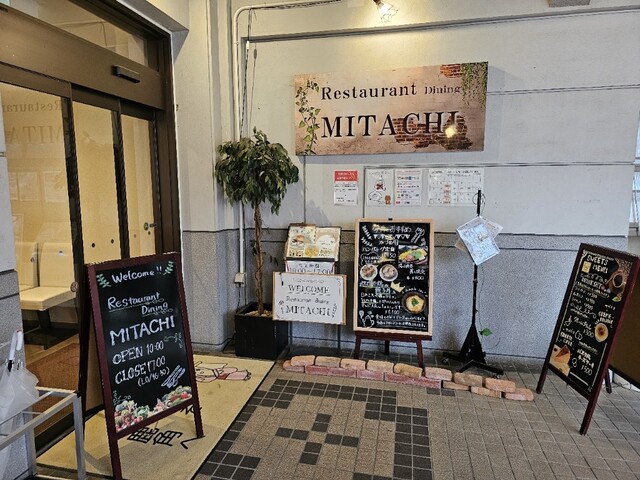 レストラン&ダイニング MITACHI（ミタチ【旧店名】レストラン グルメ味館） - 鹿角花輪（食堂）の写真