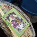 築地銀だこ 神宮球場店 - 