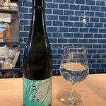 炉端焼き きっかけ - 