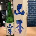 炉端焼き きっかけ - 