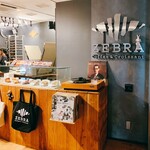 ZEBRA Coffee&Croissant 渋谷公園通り店 - 