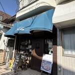 バルハチゴー - 外観