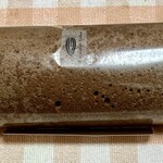 カカオティエゴカン - 