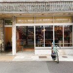 喫茶クロカワ - 