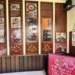 食事の店 さん花 - 