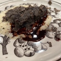 ヴェーナ - 